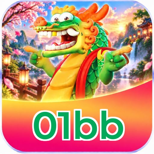 01bb Logo